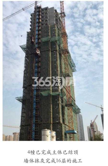 旭辉中粮朗香郡实景图（2019.11）