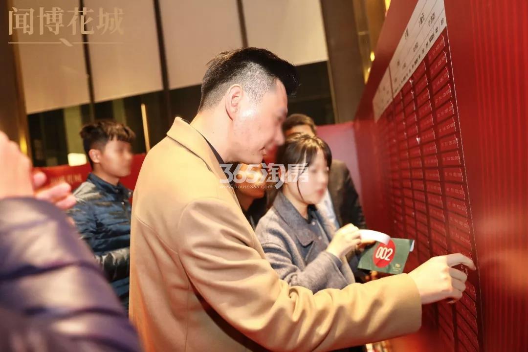 招商招商闻博花城12月2日开盘现场