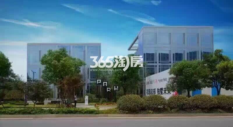 绿城未来PARK项目效果图