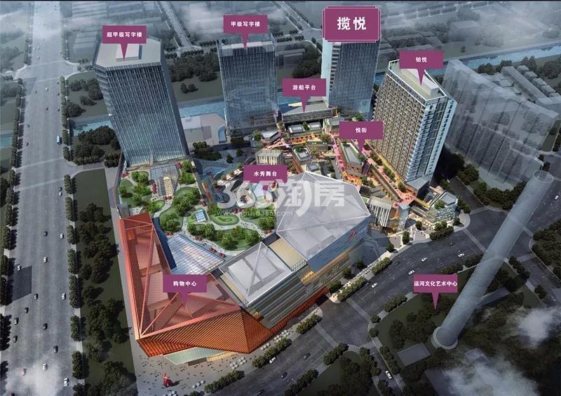 杭悦商业中心鸟瞰图