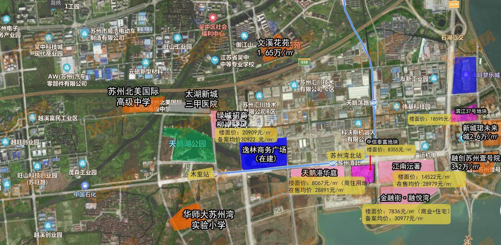 苏地2020-WG-37号地块（滨江）位置示意图