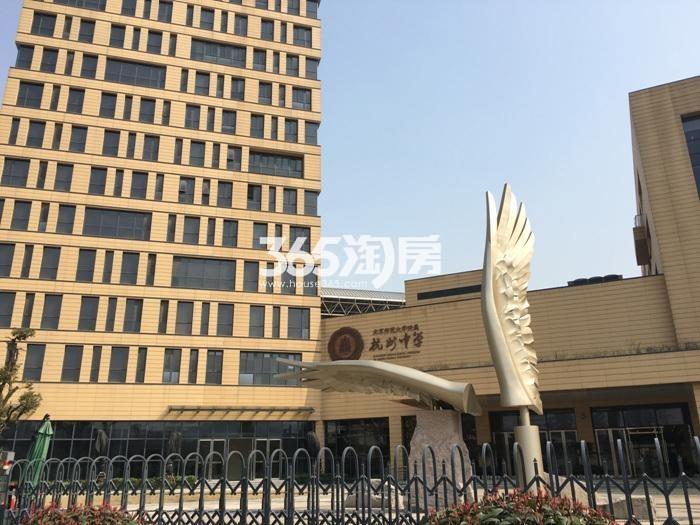 2016年2月金隅学府项目周边勇进中学