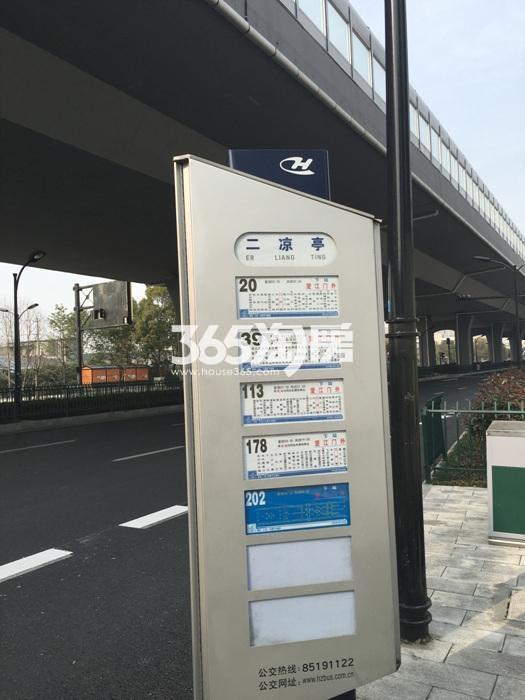 2016年2月钱江御府项目周边公交站