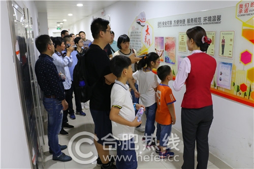 走进合肥地铁新时代 探索地铁“知识密码”