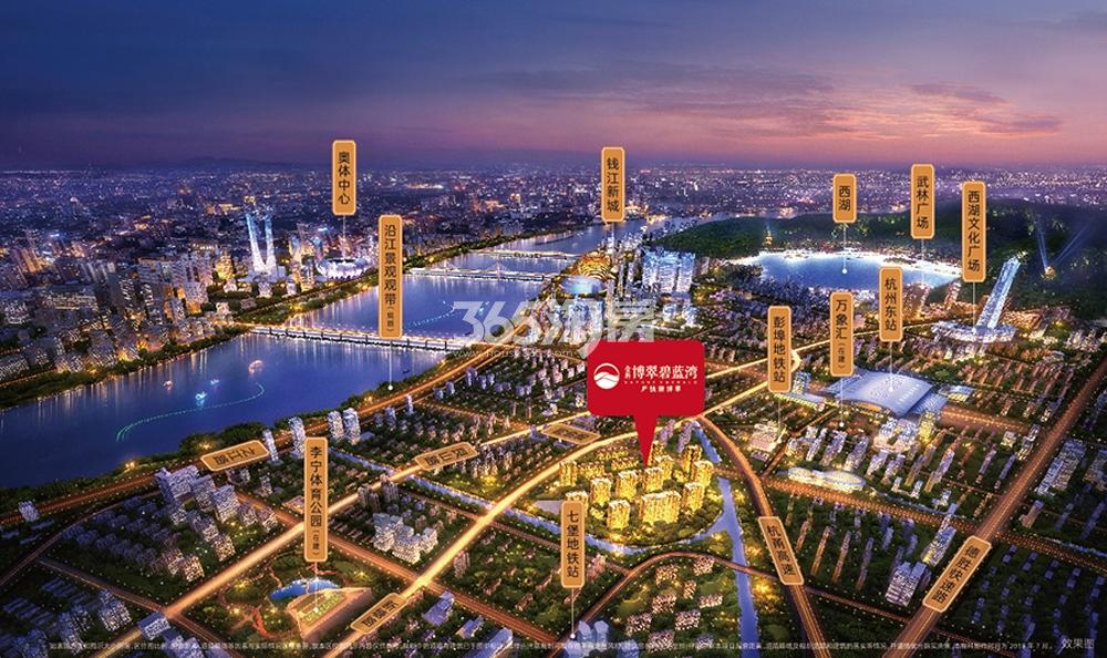 博翠碧蓝湾最新动态