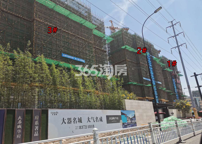 雅棠轩2019年6月初1-3#施工实景图