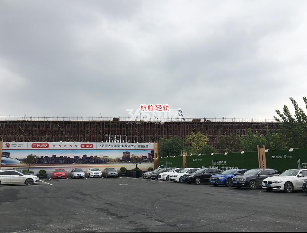 蔚宸悦城周边轻轨建设（2018.10）
