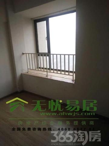 【超大空中花园,芜湖最好学区,大学城附近,急售