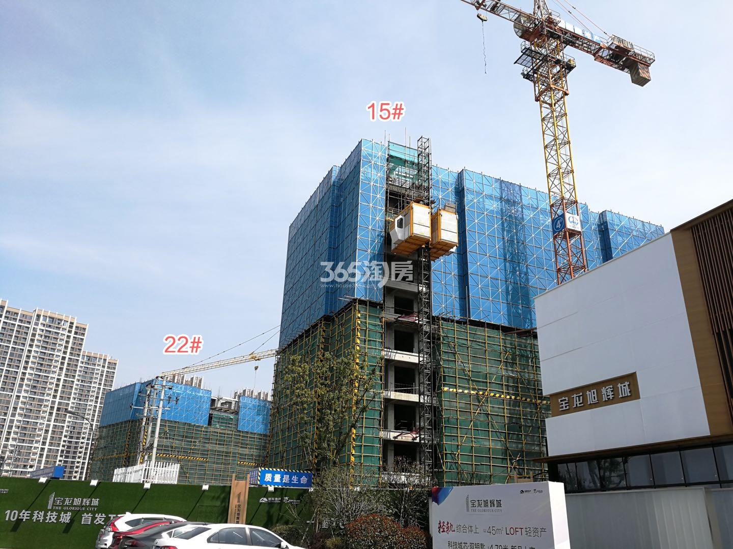 蔚宸悦城实景图（2019.03）