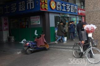 ... 堂 商业地产专营 美食一条街 人气聚集地 旺铺急售