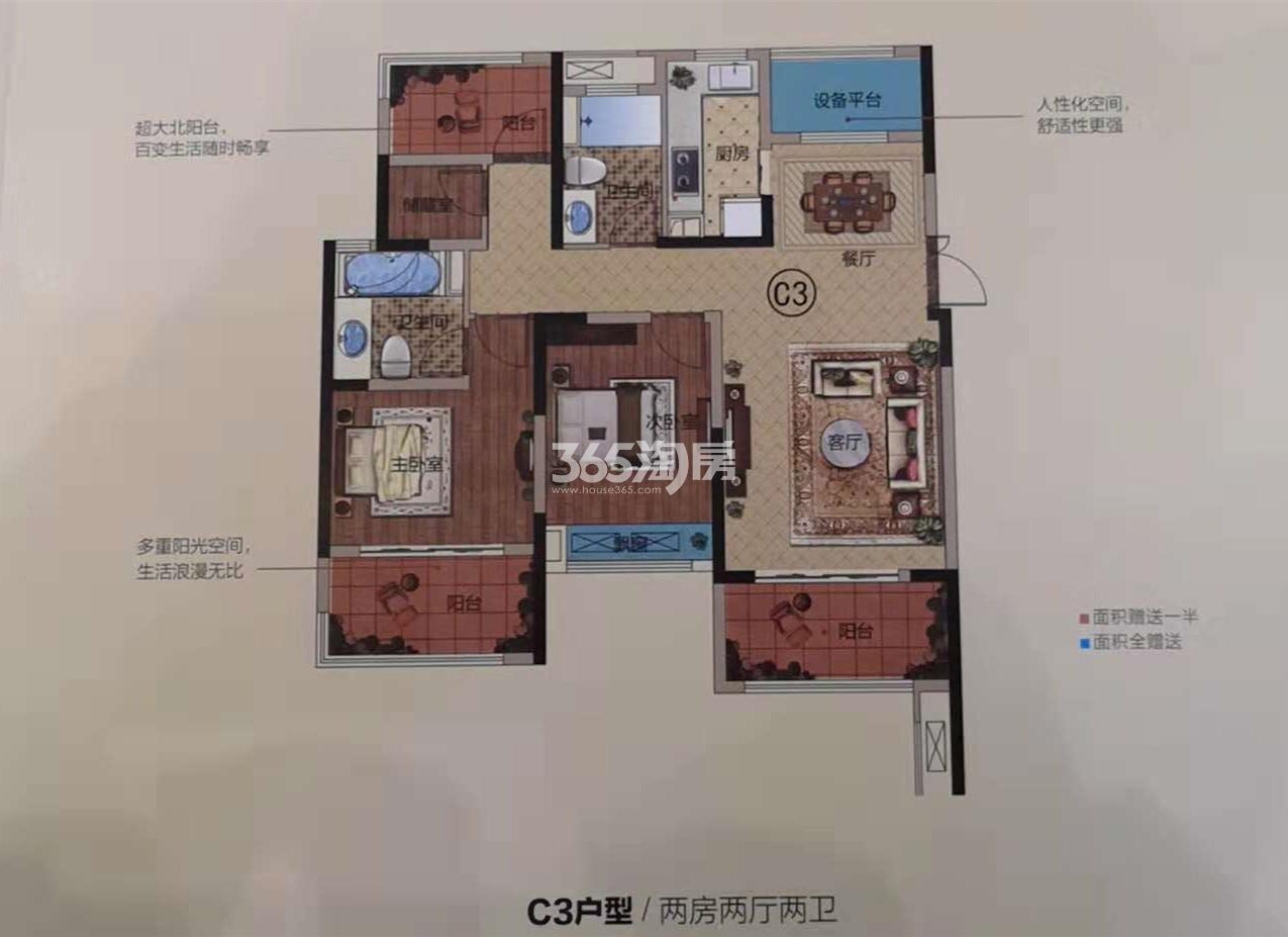 南京万悦城楼盘户型图_南京365淘房