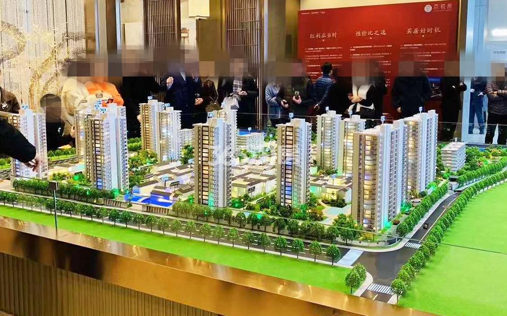 2019年3月京杭府售楼处沙盘图_杭州京杭府_杭州新房网_365淘房