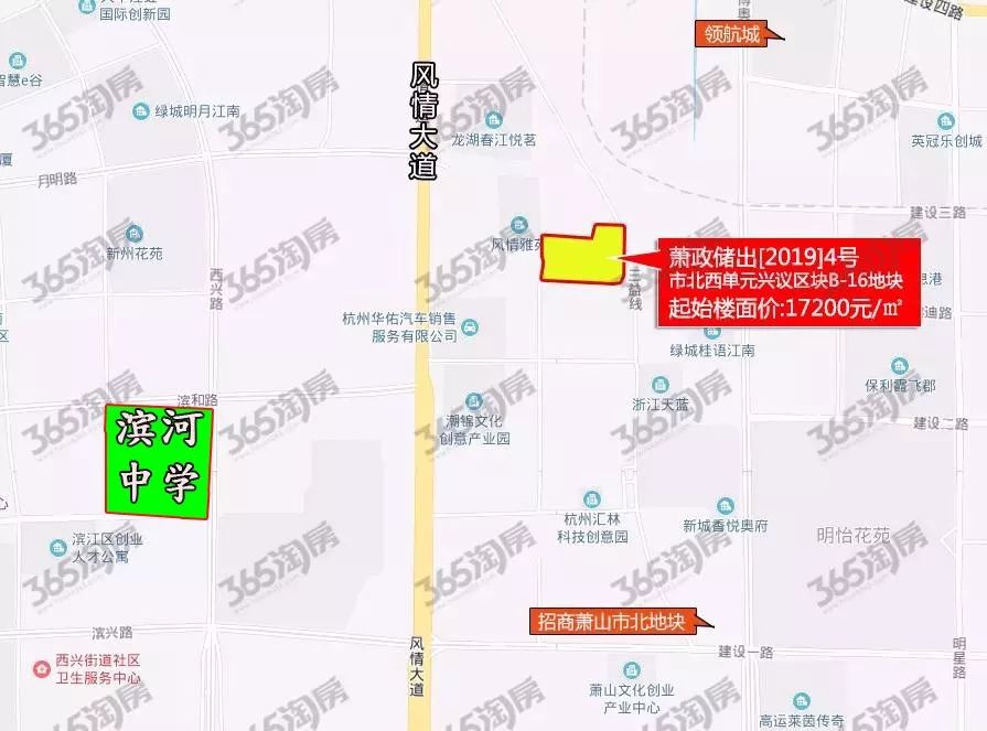 绿城市北西地块位置图