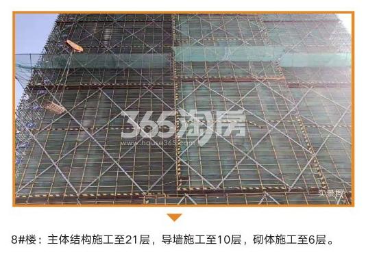 启宸公寓10月实景
