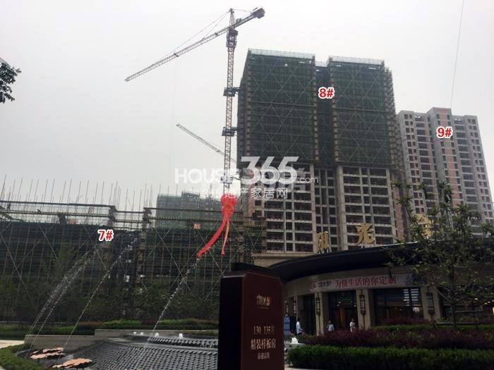 2015年6月阳光郡项目实景--7、8、9号楼