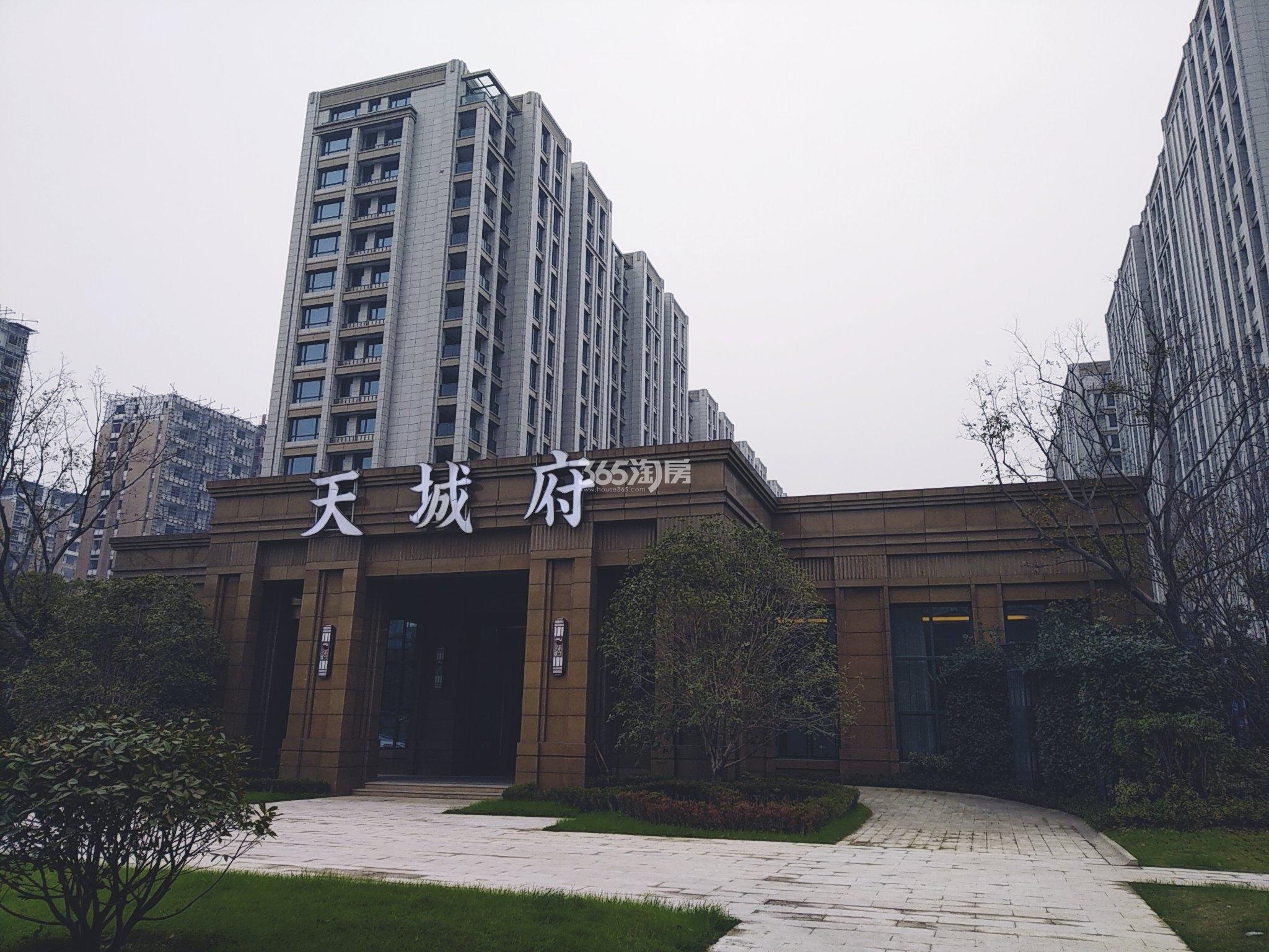 天城府天著售楼处实景图（2019.01）