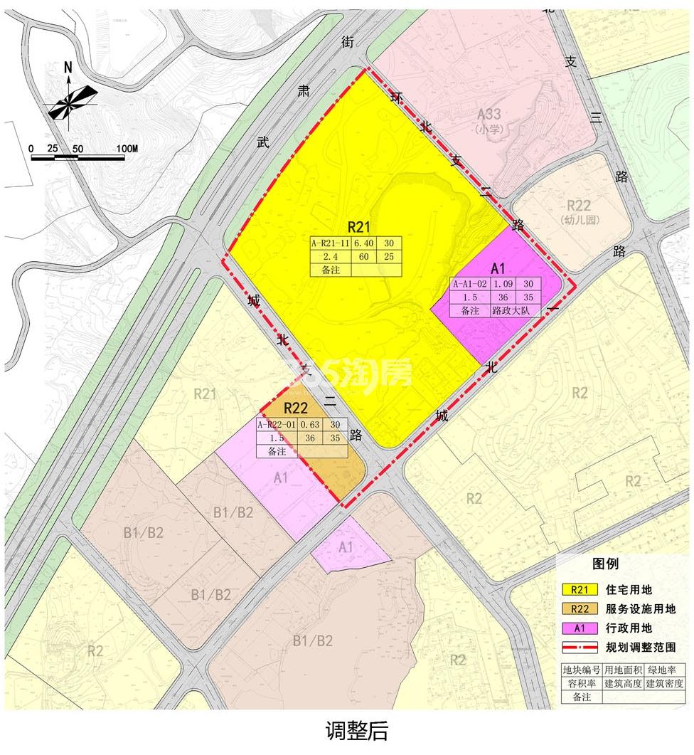 国开东方锦北宅地红线图