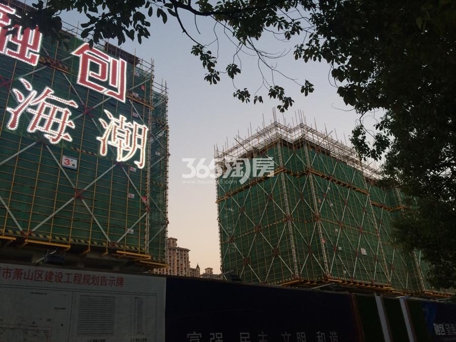 融创望海潮3、2号楼实景图（从左到右） 2017.11