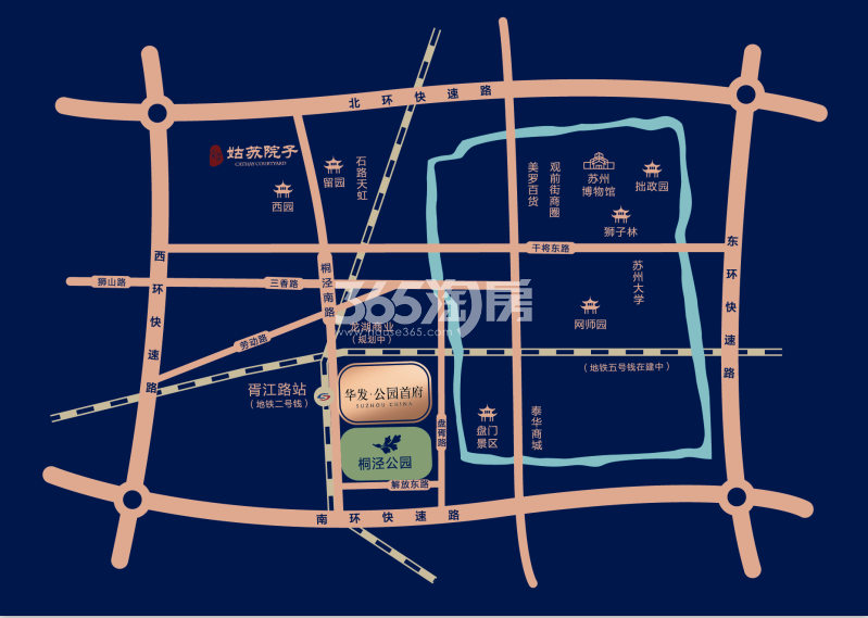 华发公园首府交通图