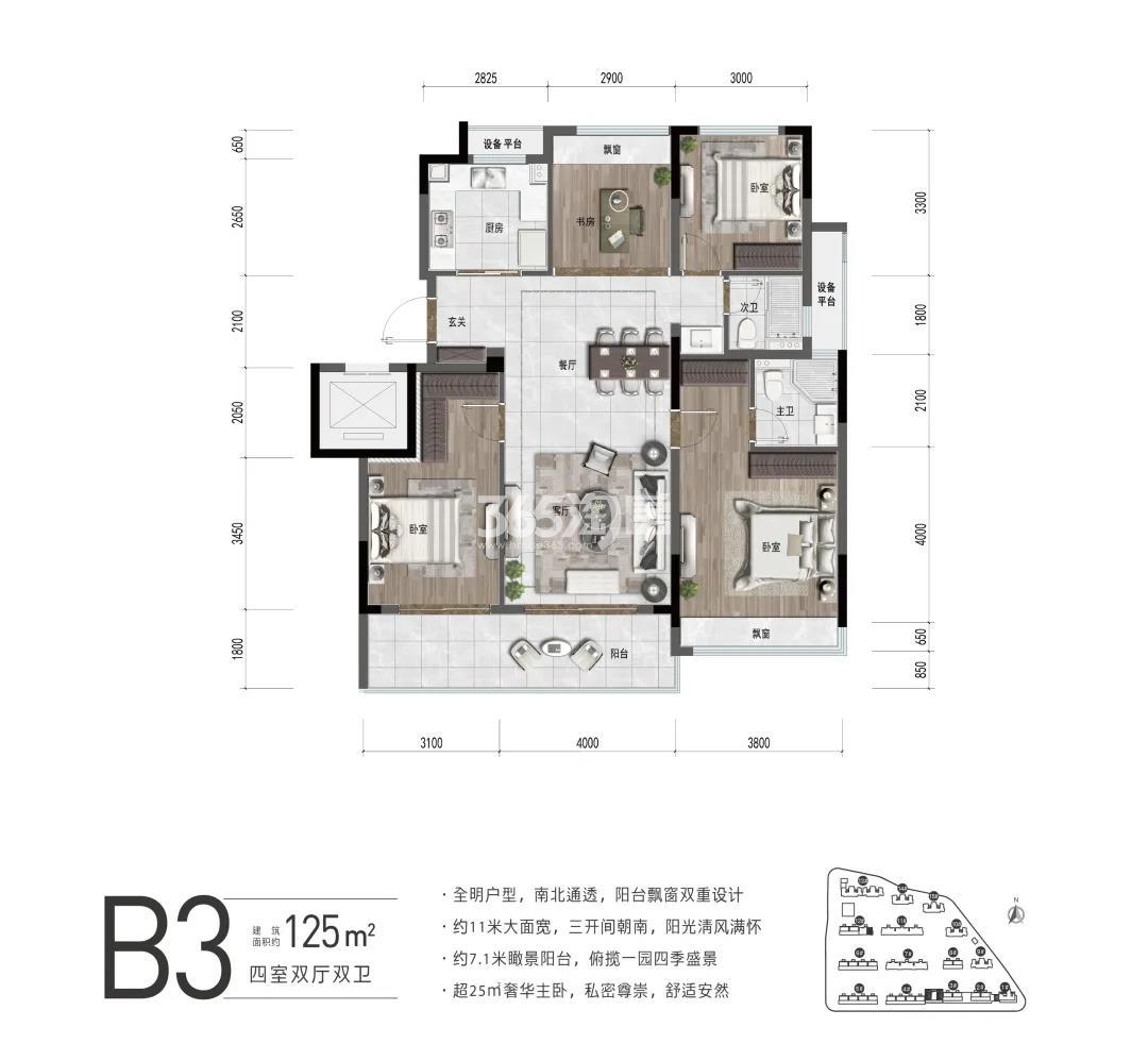 2020年4月锦粼云荟院示范区实景图_杭州锦粼云荟院_杭州新房网_365淘房