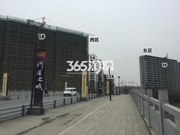 融创河滨之城西区1、5、9、13号楼施工进程（2016.2）