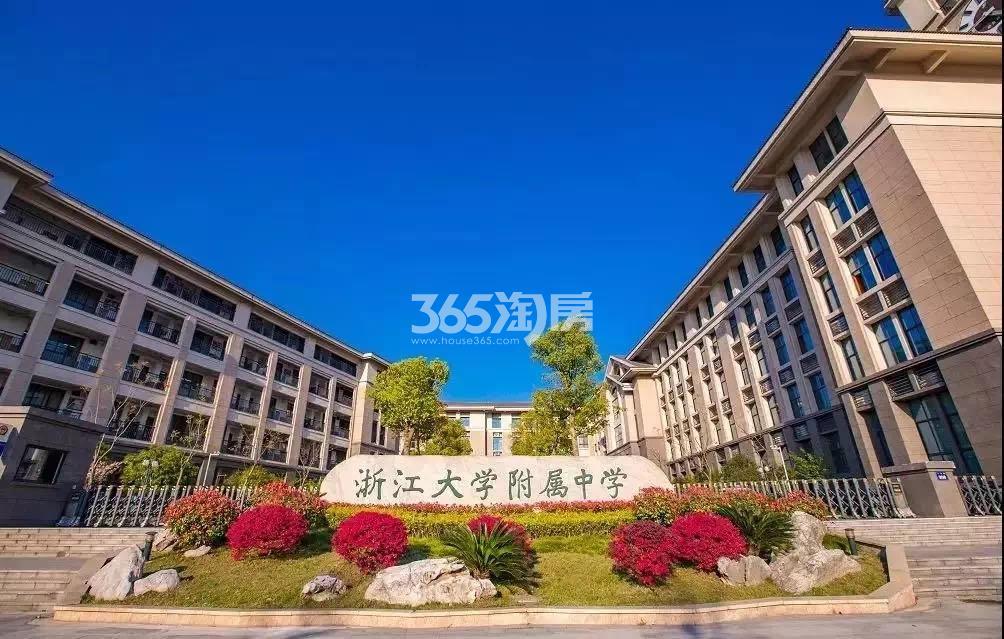 2020年2月浙江大学附属中学丁兰校区实景图