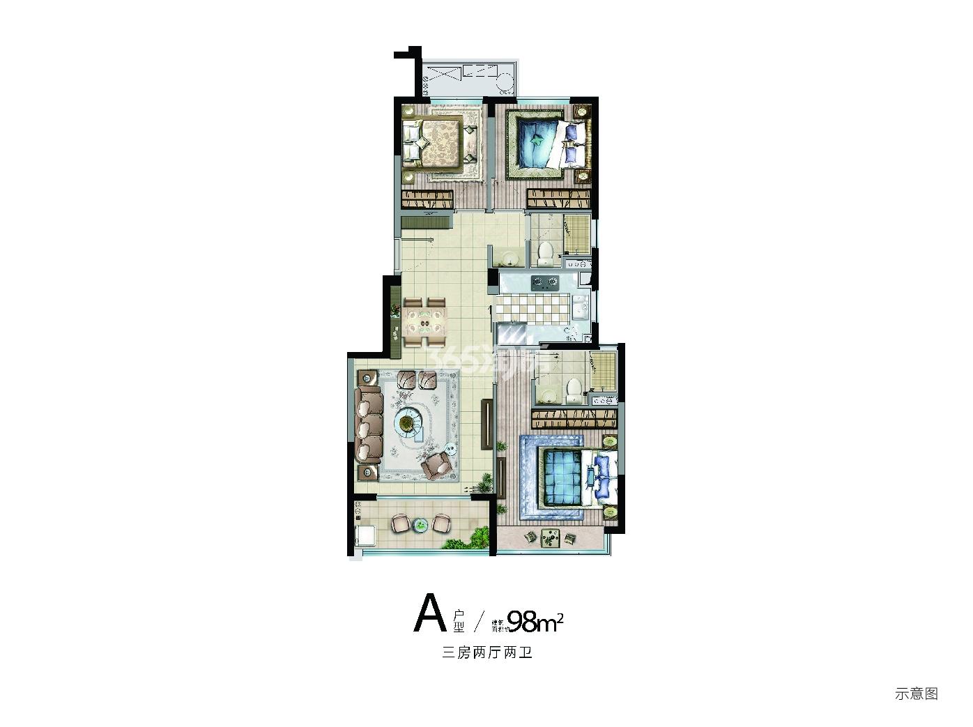 自在天境府A户型 约98㎡