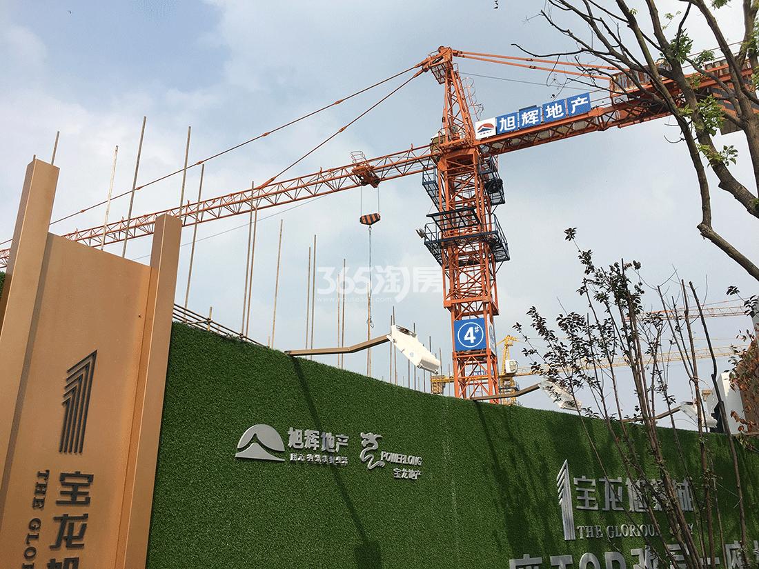 蔚宸悦城实景（2018.9）