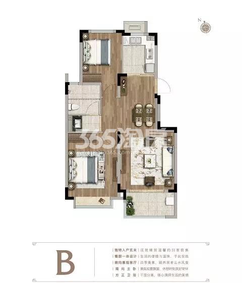 B户型建面约91平