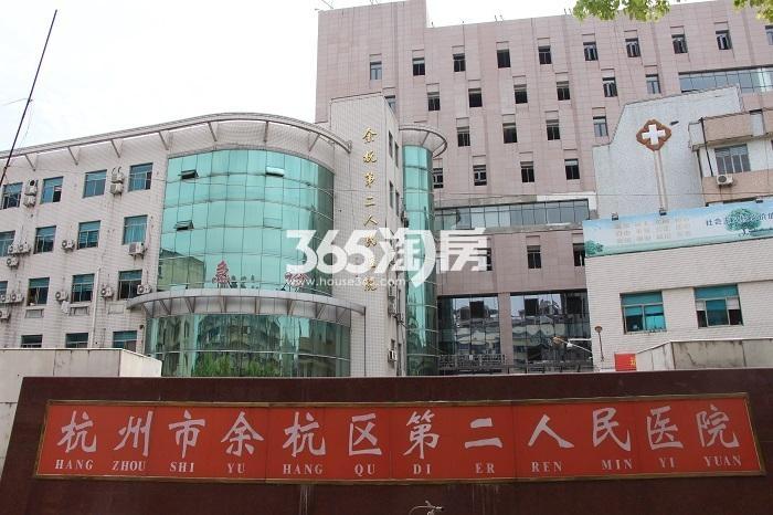 佳源未来府周边配套——医院