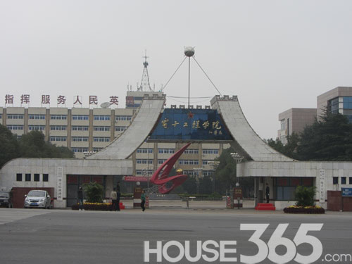 晨欣华美达广场周边学校（2011.12.9）