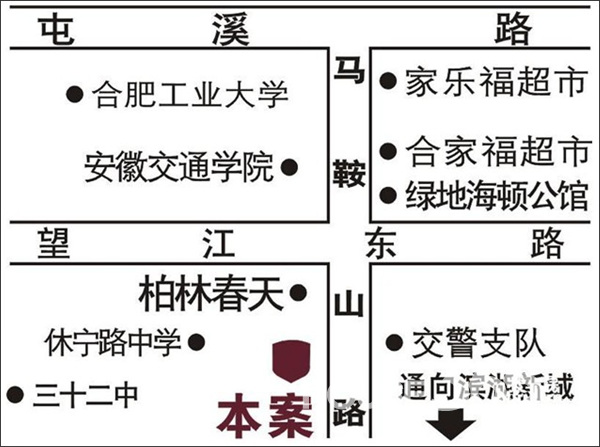 铂金汉宫交通图