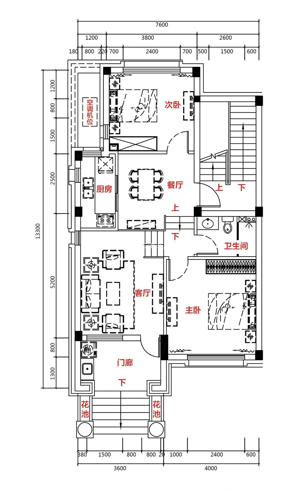奇景家苑C1户型图