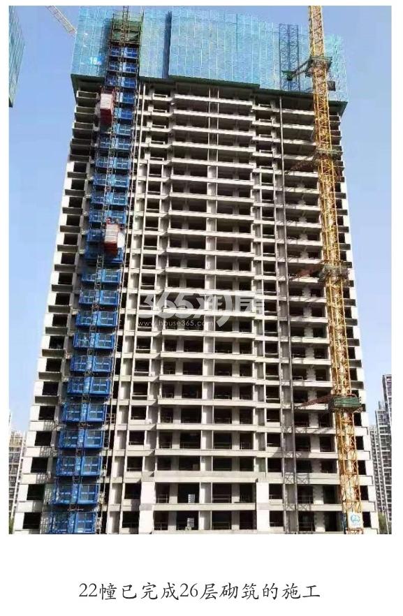 蔚宸悦城实景图（2019.11）