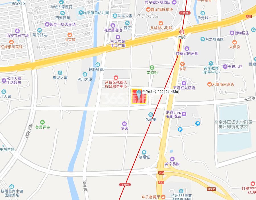 临平新城48号商地最新动态