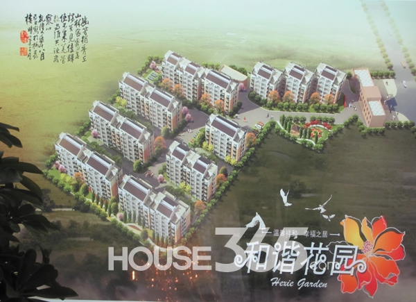 万锦国际（原世纪商贸城）整体效果图
