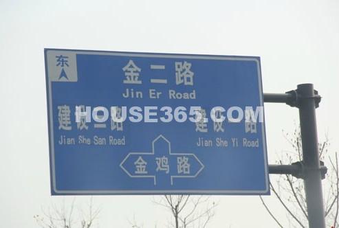 顺发恒业18号地块周边交通路牌
