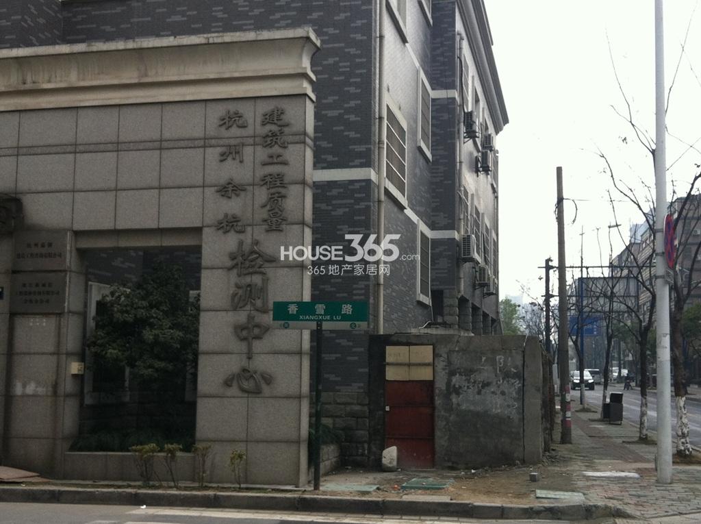 中意名仕苑实景图