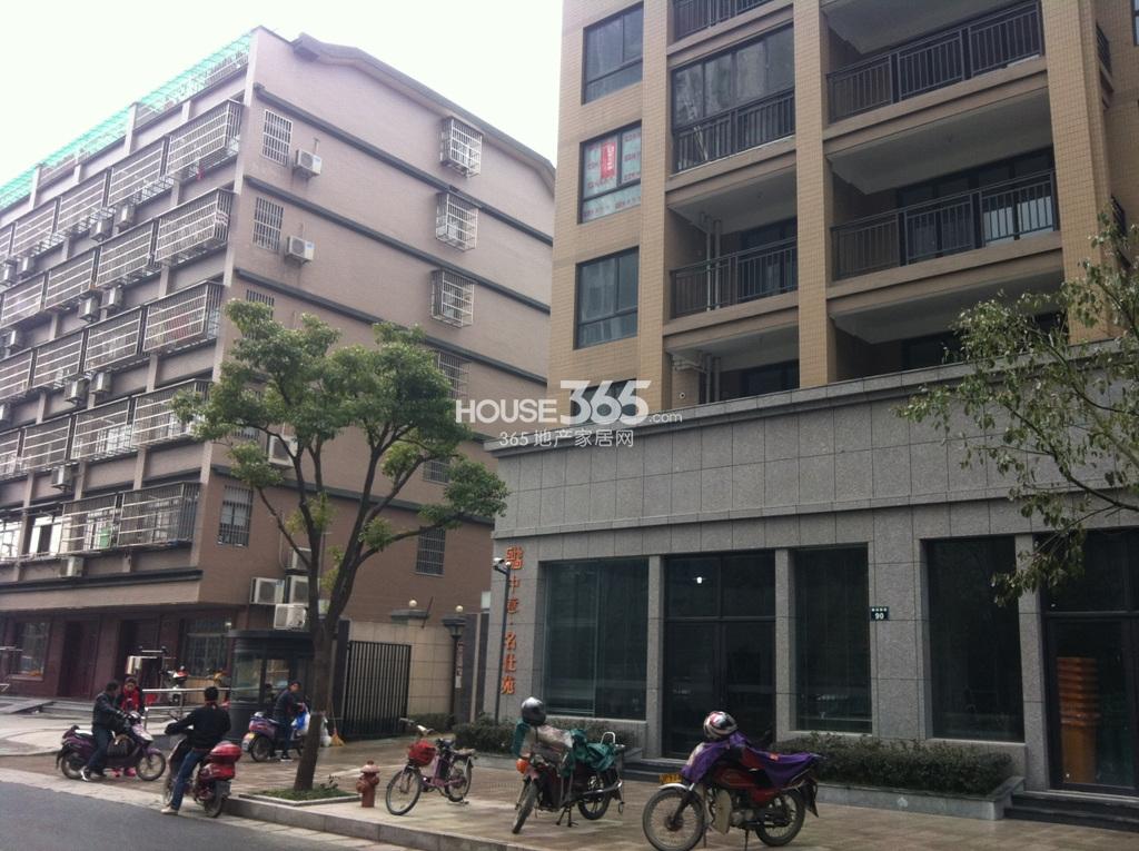 中意名仕苑小区（1.29）