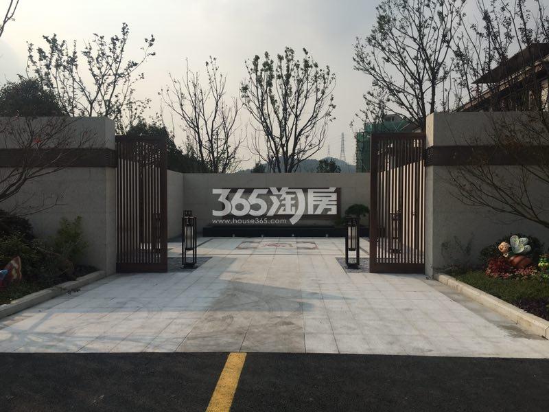 远洋雁归里示范区实景图 2017年10月摄