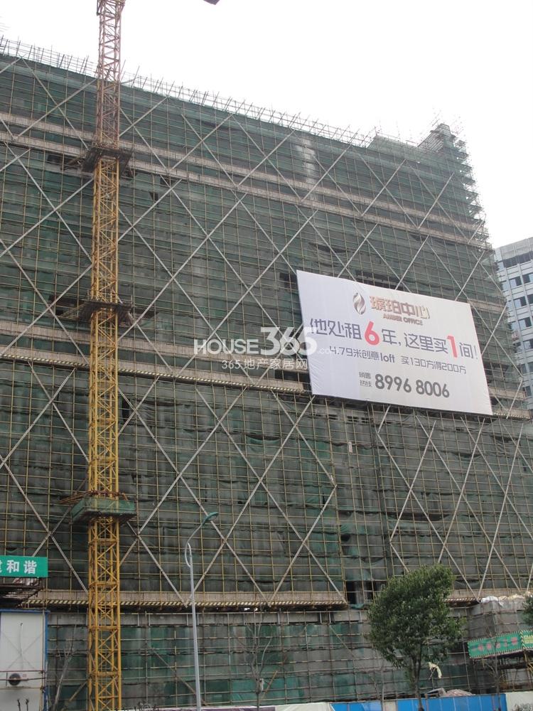 2013.3.21琥珀中心实景图