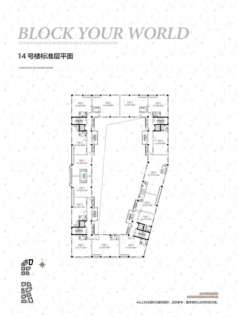 钱江BLOCK 14号楼标准层平面