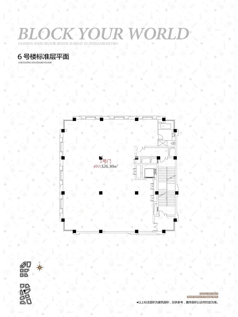 钱江BLOCK 6号楼标准层平面