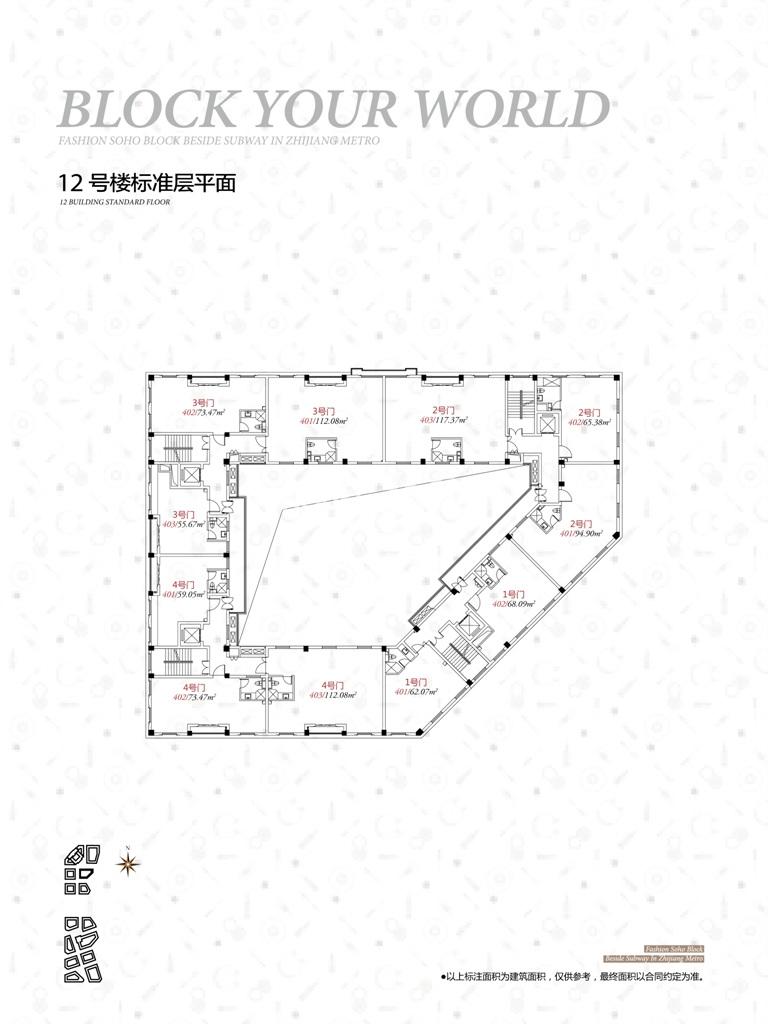 钱江BLOCK 12号楼标准层平面
