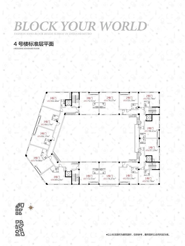 钱江BLOCK 4号楼标准层平面
