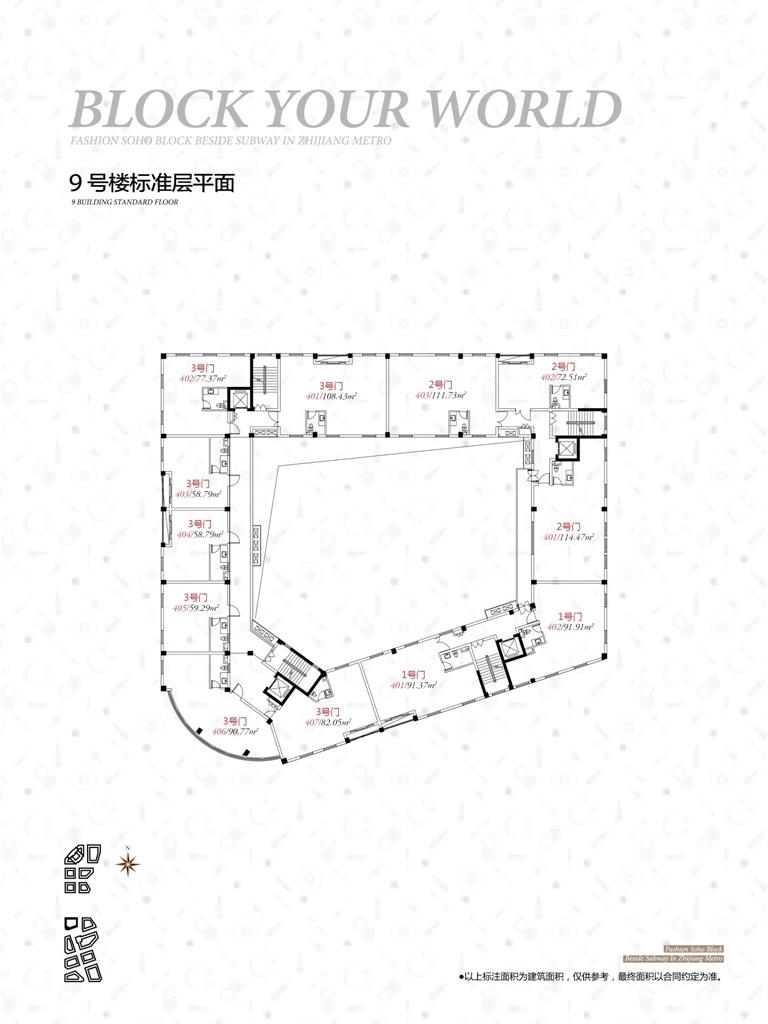 钱江BLOCK 9号楼标准层平面