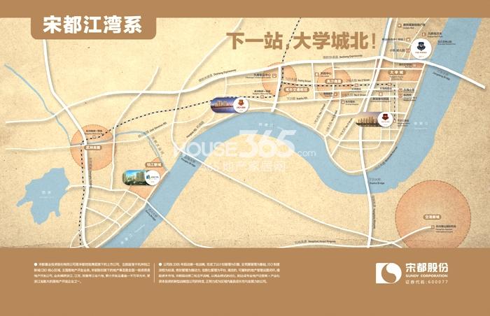 宋都东郡国际区位图