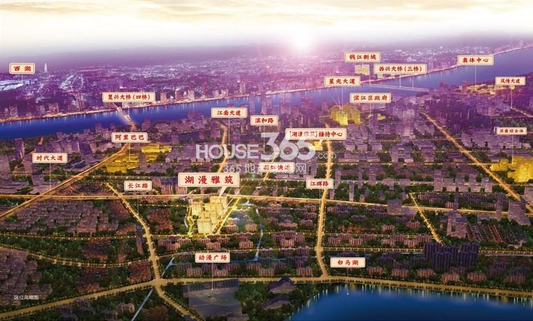 湖漫雅筑大区位图