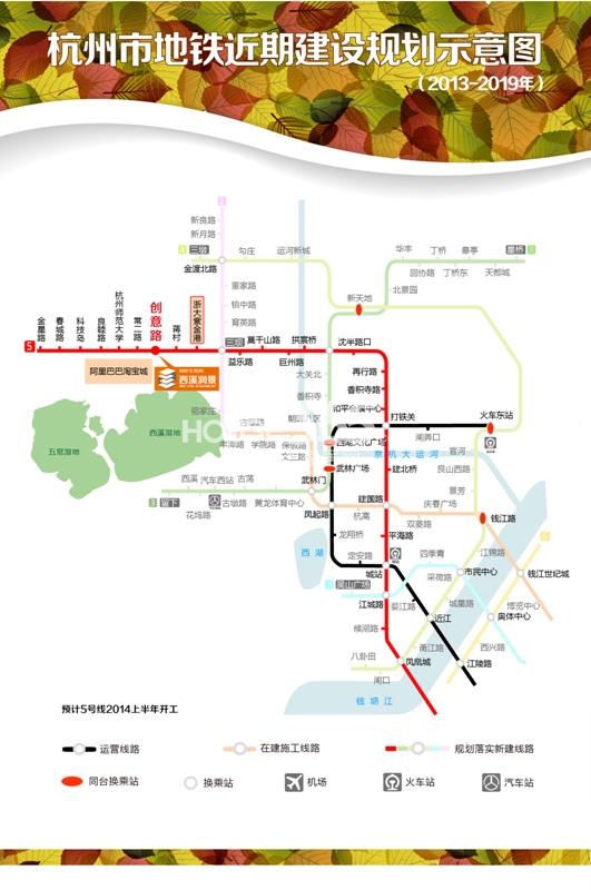 豪波西溪润景交通图