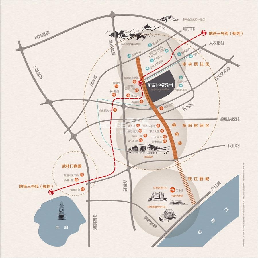 龙湖名景台区位图